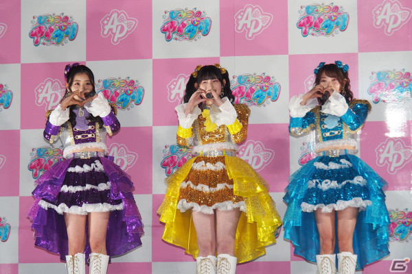「ひみつのアイプリ」スタートを記念して“バズリウムトラック”が登場！W主人公のキャストと超ときめき♡宣伝部による点灯式レポートの画像4