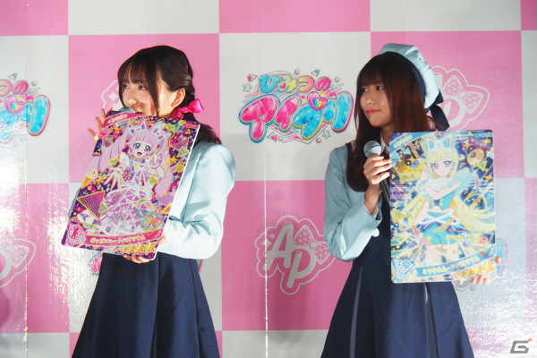 「ひみつのアイプリ」スタートを記念して“バズリウムトラック”が登場！W主人公のキャストと超ときめき♡宣伝部による点灯式レポートの画像6