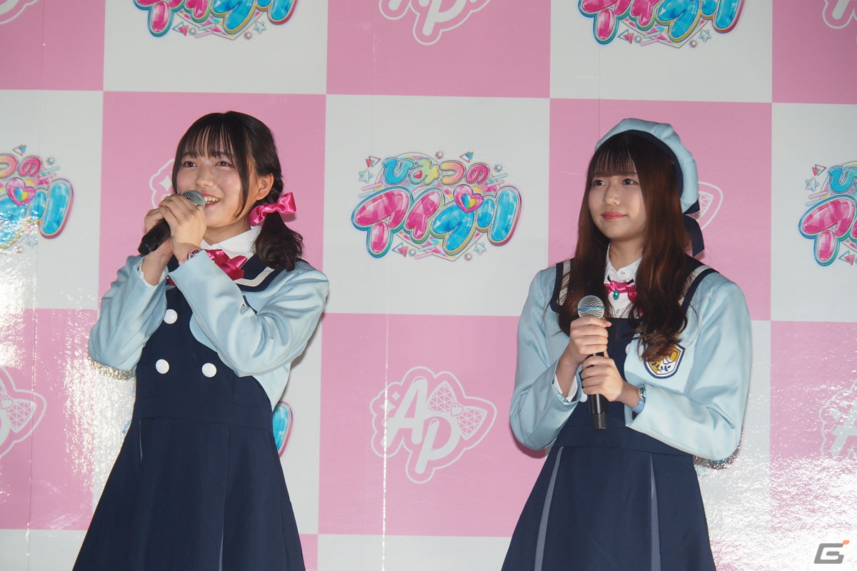 (写真左から)藤寺美徳さん、平塚紗依さん