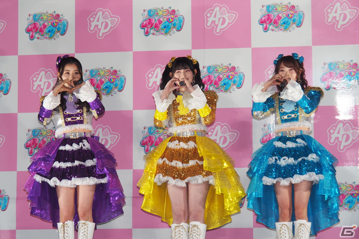 (写真左から)杏ジュリアさん、菅田愛貴さん、辻野かなみさん