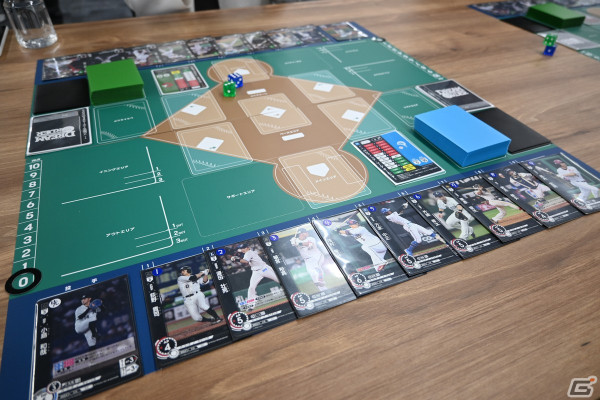 「プロ野球カードゲーム ドリームオーダー」を先行体験！ピッチャーとバッターの勝負を中心に、サポートや能力で戦術の奥深さを感じられるTCGの画像3