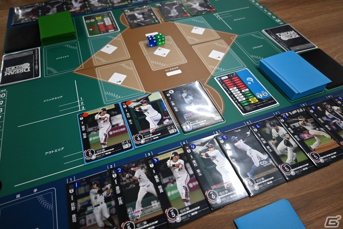 「プロ野球カードゲーム ドリームオーダー」を先行体験！ピッチャーとバッターの勝負を中心に、サポートや能力で戦術の奥深さを感じられるTCGの画像5