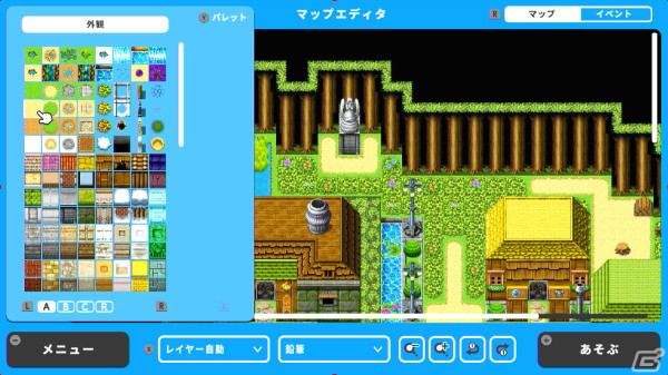 来週は「RPG MAKER WITH」「泡沫のユークロニア」「STEINS;GATE15周年記念ダブルパック」が登場！の画像1