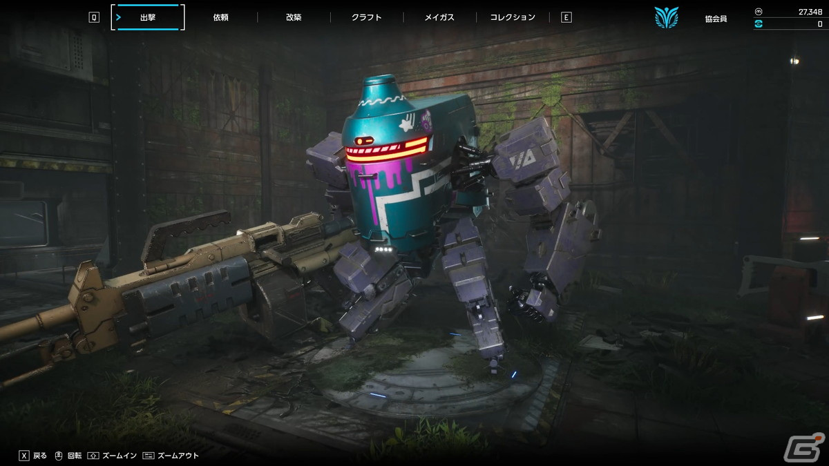 「SYNDUALITY Echo of Ada」過酷だけど…意外とやさしい世界？CBTプレイ動画をお届け！の画像3