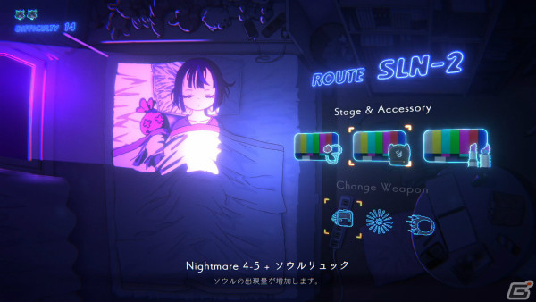 「NeverAwake」がローグライトシューティングに生まれ変わる！DLC「NeverAwake FLASH BACK」が2024年夏に配信の画像3