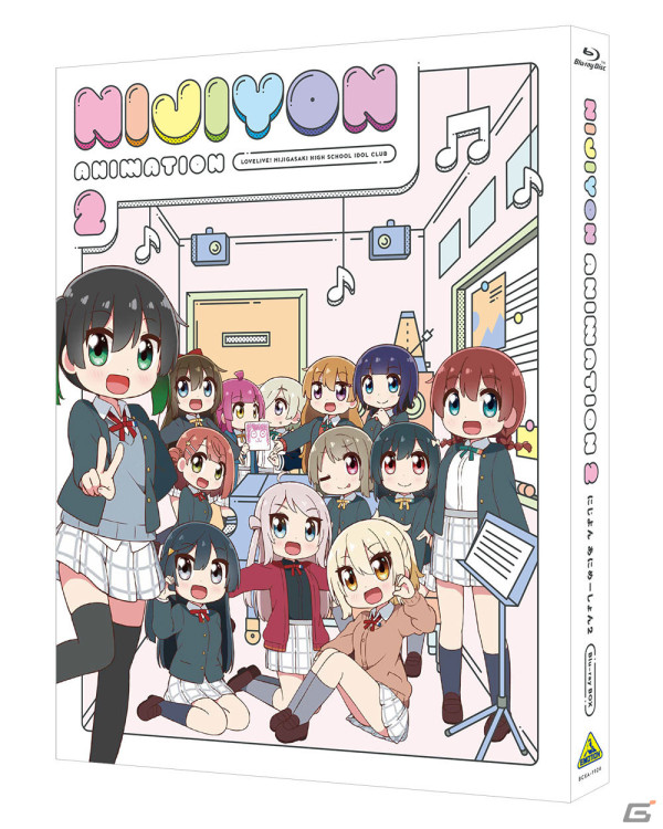 「にじよん あにめーしょん2」のBlu-ray BOXが6月26日に発売！新作アニメ3話やイベントチケット先行抽選申込券などの特典も収録の画像1