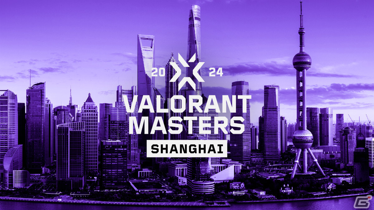 「VALORANT」の国際大会「Masters Shanghai」開催会場&チケット情報が発表!1つ目の会場はVCT CN Arenaにの画像