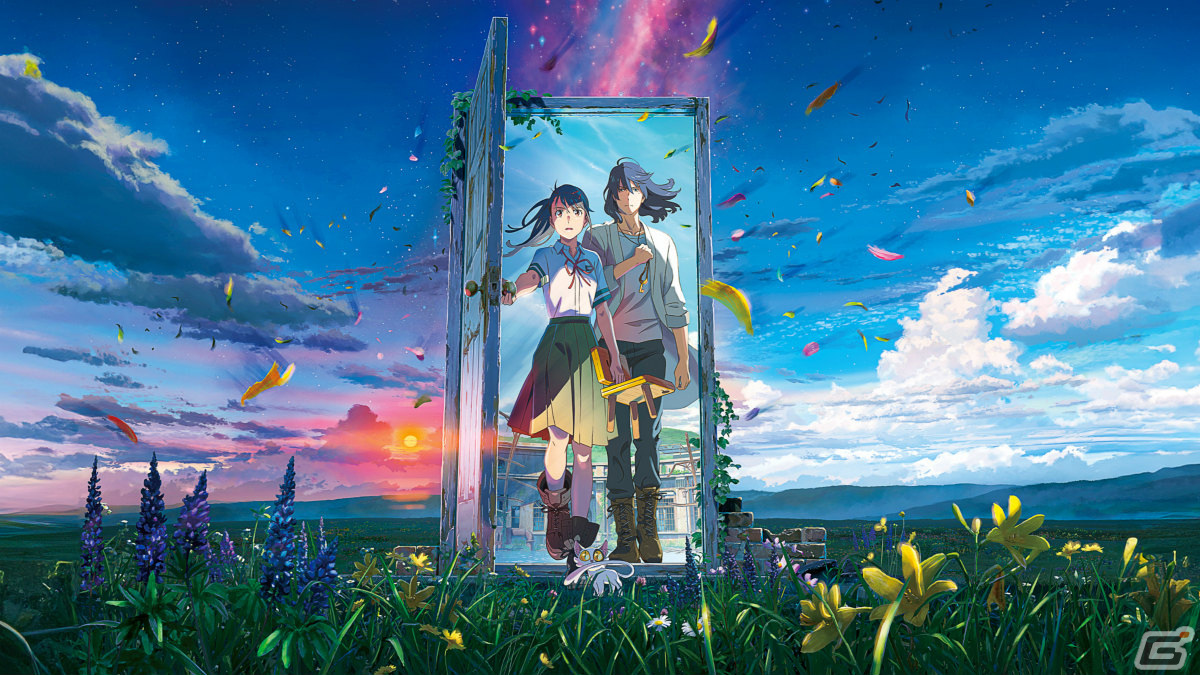「すずめの戸締まり」がNetflixで独占配信開始!Netflixシリーズには「グリム組曲」「T・Pぼん」などが順次登場の画像