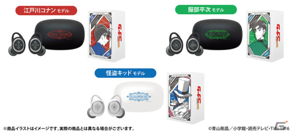 ワイヤレスイヤホン ANIMA AOW01 名探偵コナンコラボ　灰原哀 モデル ワイヤレスイヤホン ANIMA AOW01 名探偵コナン 灰原哀 ONKYO - メルカリ