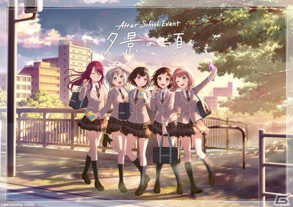 約4年ぶりとなるAfterglow単独トークイベント「After School Event 夕景の一頁」が開催！の画像4