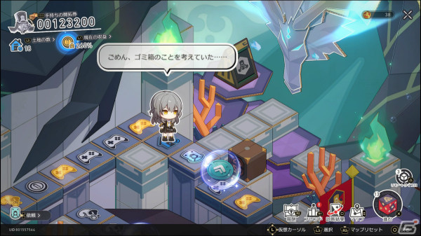 「Stellar Blade」の体験版やロシアンルーレットゲーム「Buckshot Roulette」をプレイ！「FGO」のエイプリルフールネタも【編集部が遊んだゲーム】の画像12