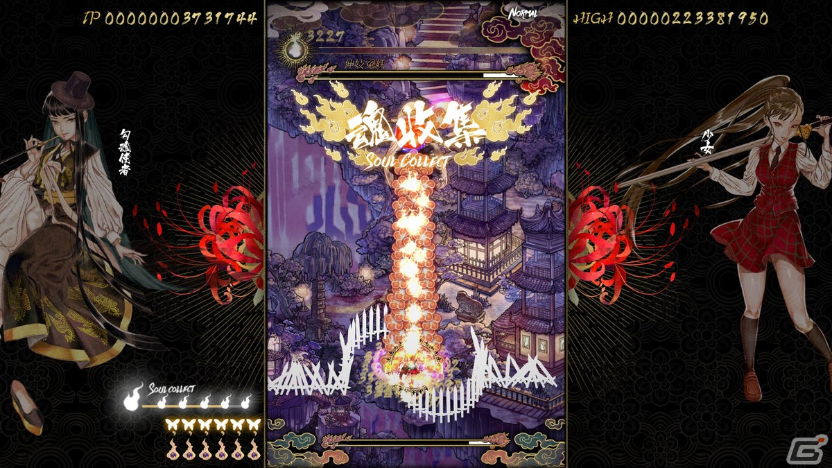 「食魂徒 ～百花妖乱～」Steam版のリリース日が4月18日に決定！多彩なモードやソウルコレクトシステムなど主な特徴を一部紹介の画像7