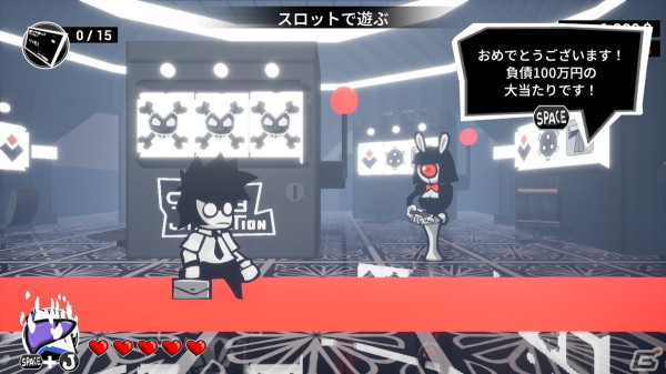 名前のインパクトだけでなく、中身もしっかりおもしろい！「速攻退職」プレイレビューの画像15