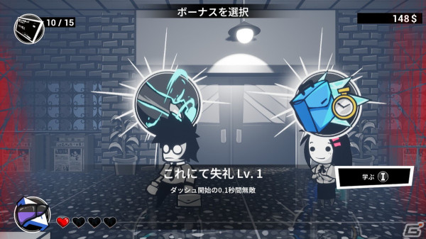 名前のインパクトだけでなく、中身もしっかりおもしろい！「速攻退職」プレイレビューの画像6