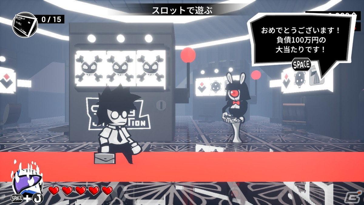 名前のインパクトだけでなく、中身もしっかりおもしろい！「速攻退職」プレイレビューの画像
