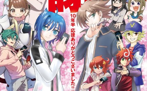 「月刊ブシロード」は2024年5月号をもって休刊に―「PalVerse presents カードゲーム祭2024 in東京」のキービジュアルのお披露目などTCG情報が満載