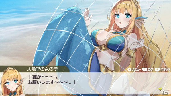ドタバタファンタジーラブコメRPG「村雨のソードブレイカー」キャラクターやイベントCCなどを一新するパッチVer.1.5.0が公開！の画像