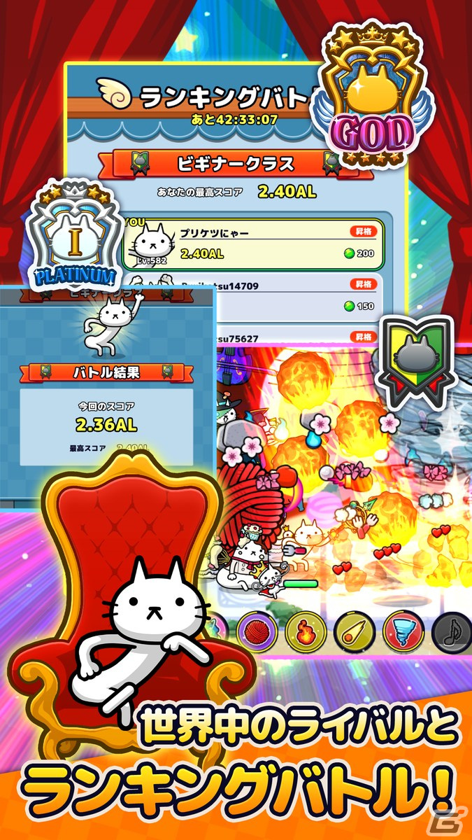 目指すは世界一のプリケツ！