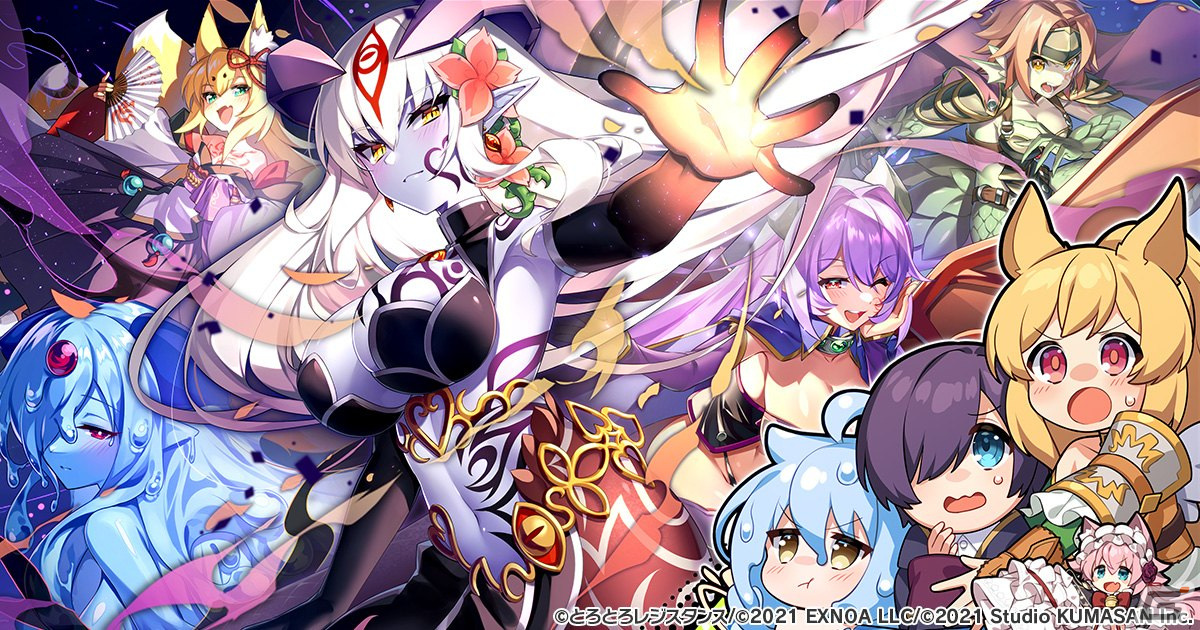 「モンスター娘TD」で「もんむす・くえすと!」とのコラボイベントが開催!【女神】イリアスなどが登場するガチャもの画像