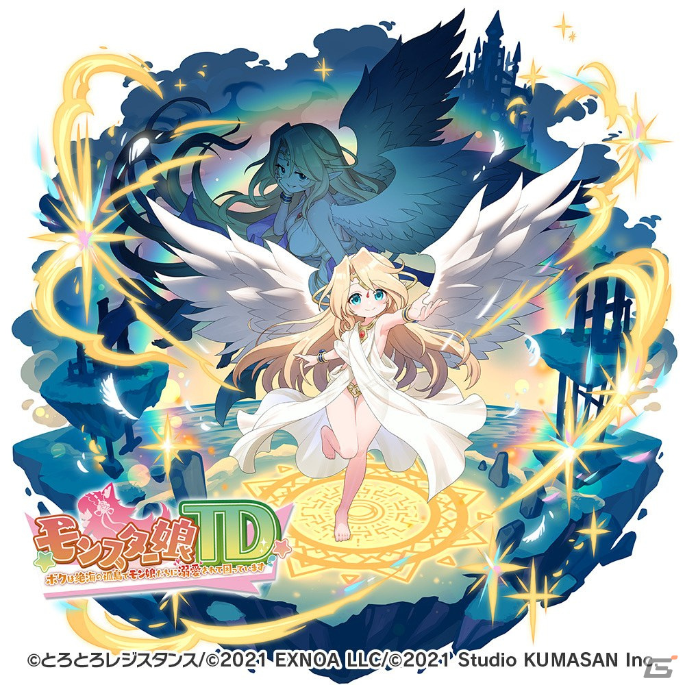 「モンスター娘TD」で「もんむす・くえすと!」とのコラボイベントが開催!【女神】イリアスなどが登場するガチャもの画像