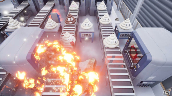 うんち工場のエース社員を目指せ!「うんちがいさがし ~うんちの品質を守るゲーム~」が4月11日に配信の画像