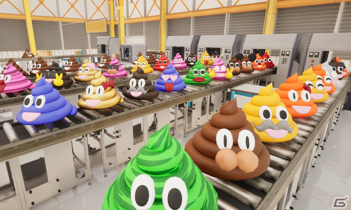 うんち工場のエース社員を目指せ!「うんちがいさがし ~うんちの品質を守るゲーム~」が4月11日に配信の画像