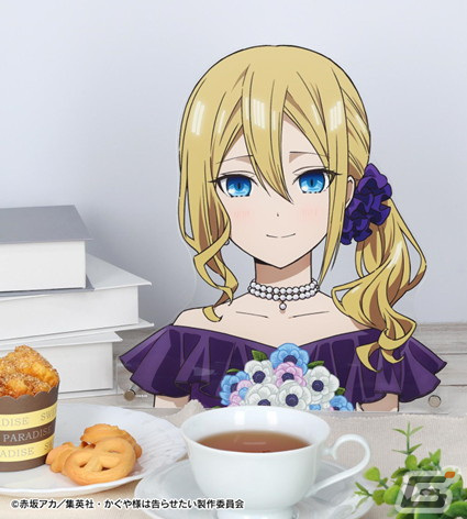 「かぐや様は告らせたい-ファーストキッスは終わらない-」描き下ろし早坂愛バースデーver.オンラインくじが販売中！の画像4