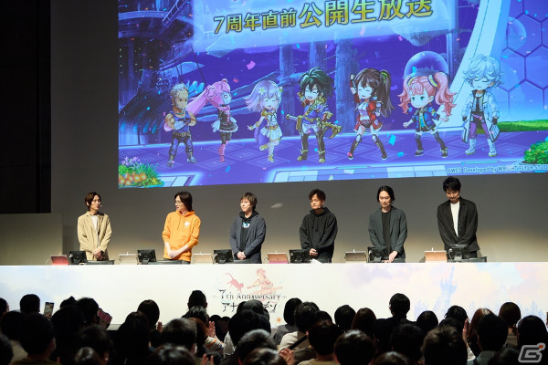 「『アナデンまつり2024春』アナザーエデン7周年直前公開生放送」レポート！新たな外伝「未完の生命と瑕疵の楽土」配信の報にファンの歓喜の声が響いたの画像2