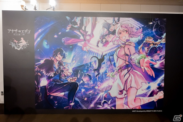 「『アナデンまつり2024春』アナザーエデン7周年直前公開生放送」レポート！新たな外伝「未完の生命と瑕疵の楽土」配信の報にファンの歓喜の声が響いたの画像30