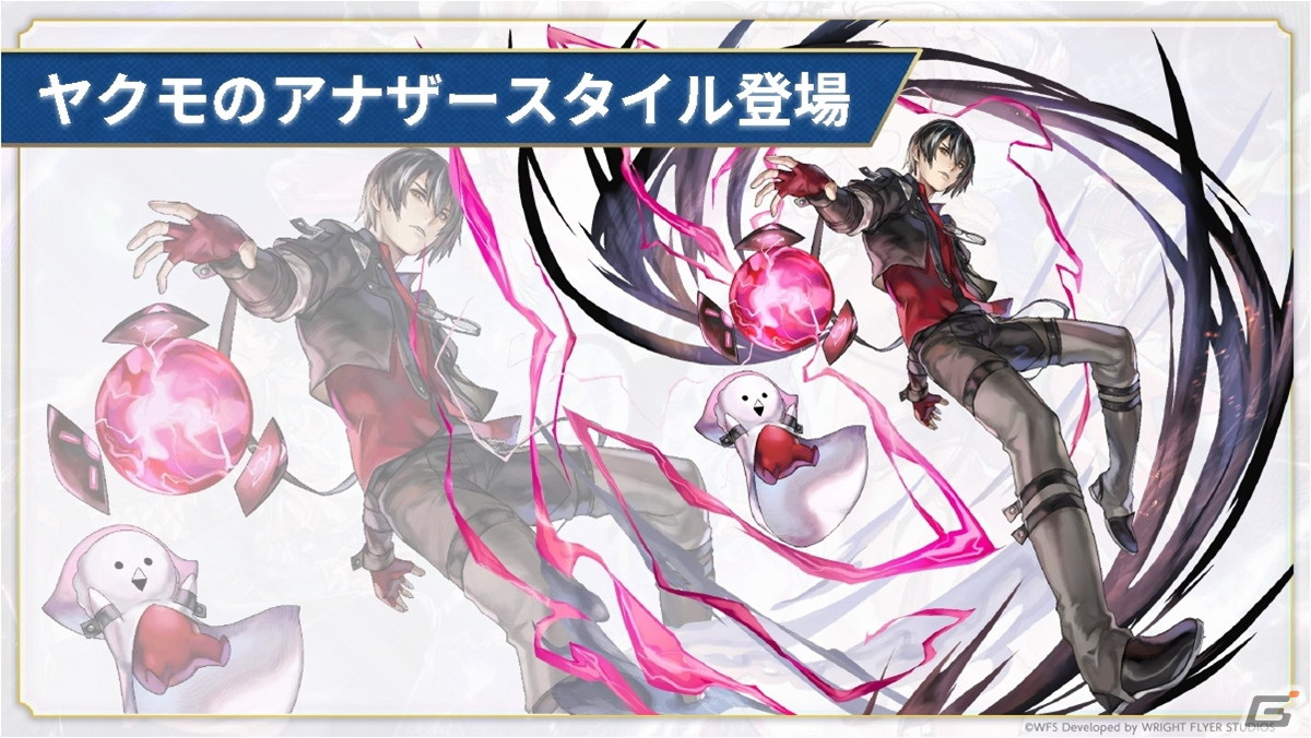 「『アナデンまつり2024春』アナザーエデン7周年直前公開生放送」レポート！新たな外伝「未完の生命と瑕疵の楽土」配信の報にファンの歓喜の声が響いたの画像