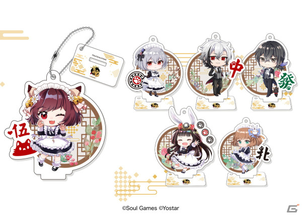 「雀魂」とDiCEのコラボカフェ第三弾が4月25日より開催！コラボフードの役満ケーキは「夢のトリプル役満（やくにゃん）ケーキ！」にの画像10