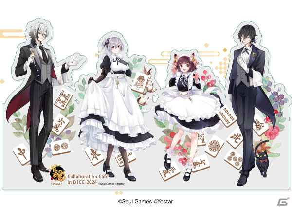「雀魂」とDiCEのコラボカフェ第三弾が4月25日より開催！コラボフードの役満ケーキは「夢のトリプル役満（やくにゃん）ケーキ！」にの画像15