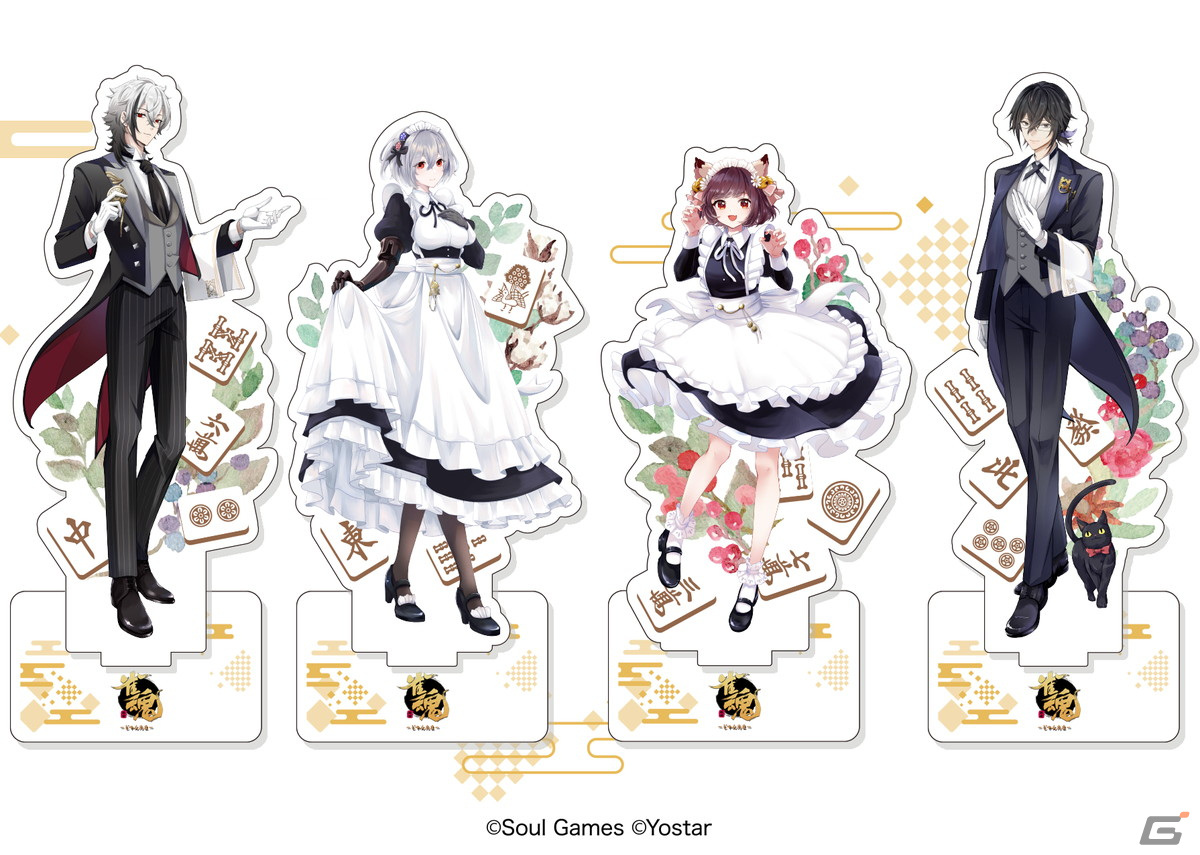 「雀魂」とDiCEのコラボカフェ第三弾が4月25日より開催!コラボフードの役満ケーキは「夢のトリプル役満(やくにゃん)ケーキ!」にの画像