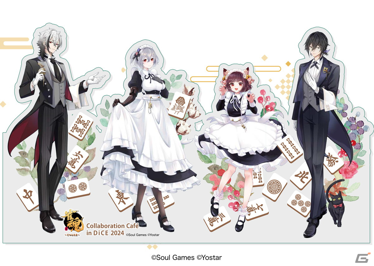 雀魂×　DiCE　コラボカフェ第三弾 一姫 雀魂」とDiCEのコラボカフェ第三弾が4月25日より開催！コラボ