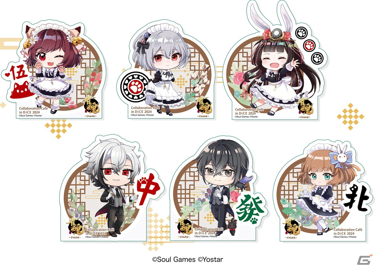 「雀魂」とDiCEのコラボカフェ第三弾が4月25日より開催!コラボフードの役満ケーキは「夢のトリプル役満(やくにゃん)ケーキ!」にの画像