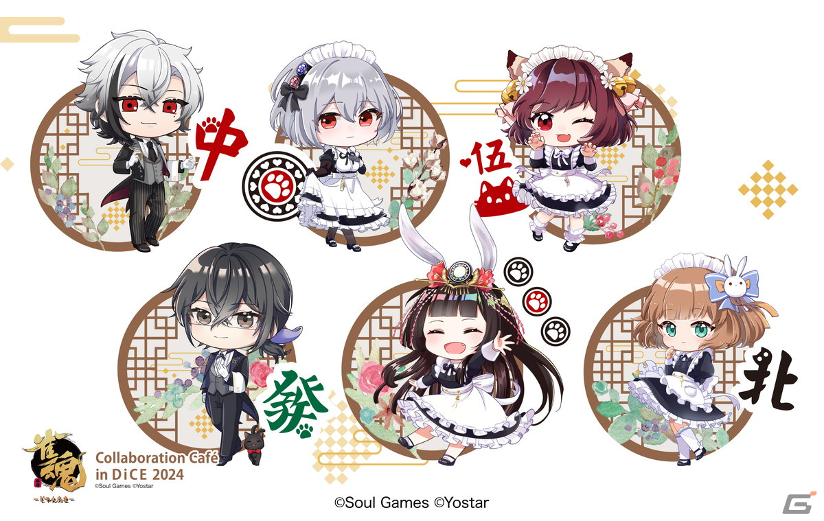 「雀魂」とDiCEのコラボカフェ第三弾が4月25日より開催!コラボフードの役満ケーキは「夢のトリプル役満(やくにゃん)ケーキ!」にの画像