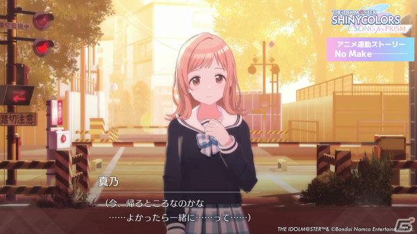 アニメ「アイドルマスター シャイニーカラーズ」第2話「ウタという炎」のあらすじと場面写真が公開！の画像7