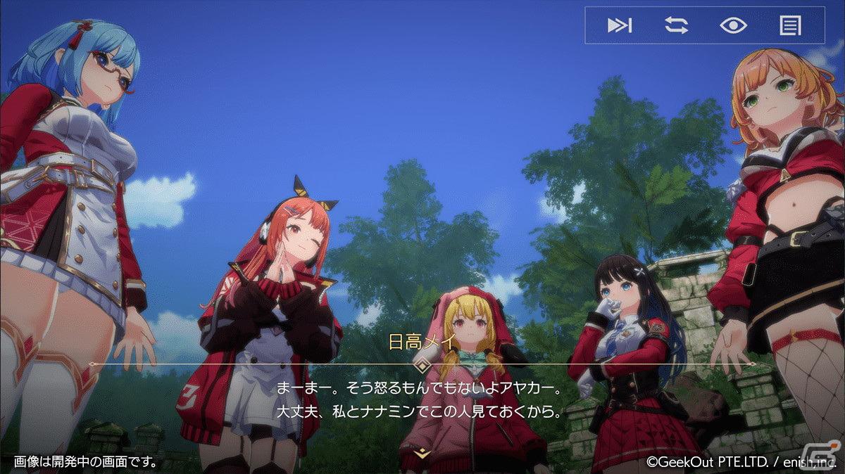ブロックチェーン要素を盛り込んだローグライクRPG「De:Lithe Last Memories」App Store/Google Playでの事前予約が開始！の画像6