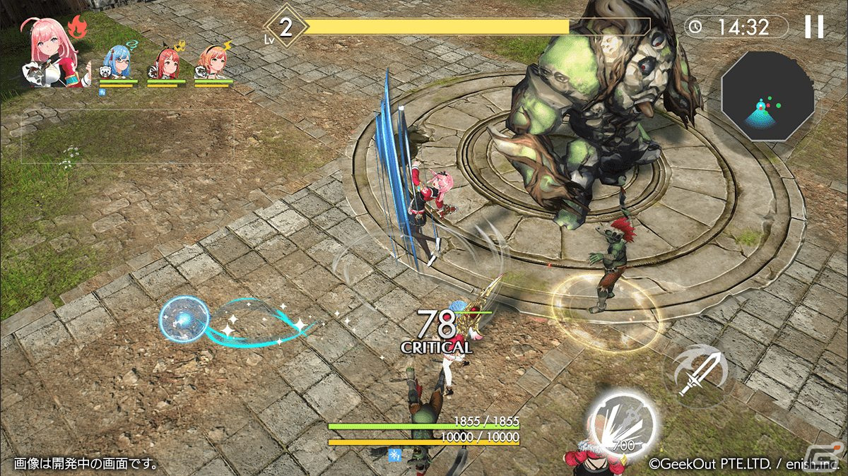 ブロックチェーン要素を盛り込んだローグライクRPG「De:Lithe Last Memories」App Store/Google Playでの事前予約が開始！の画像8