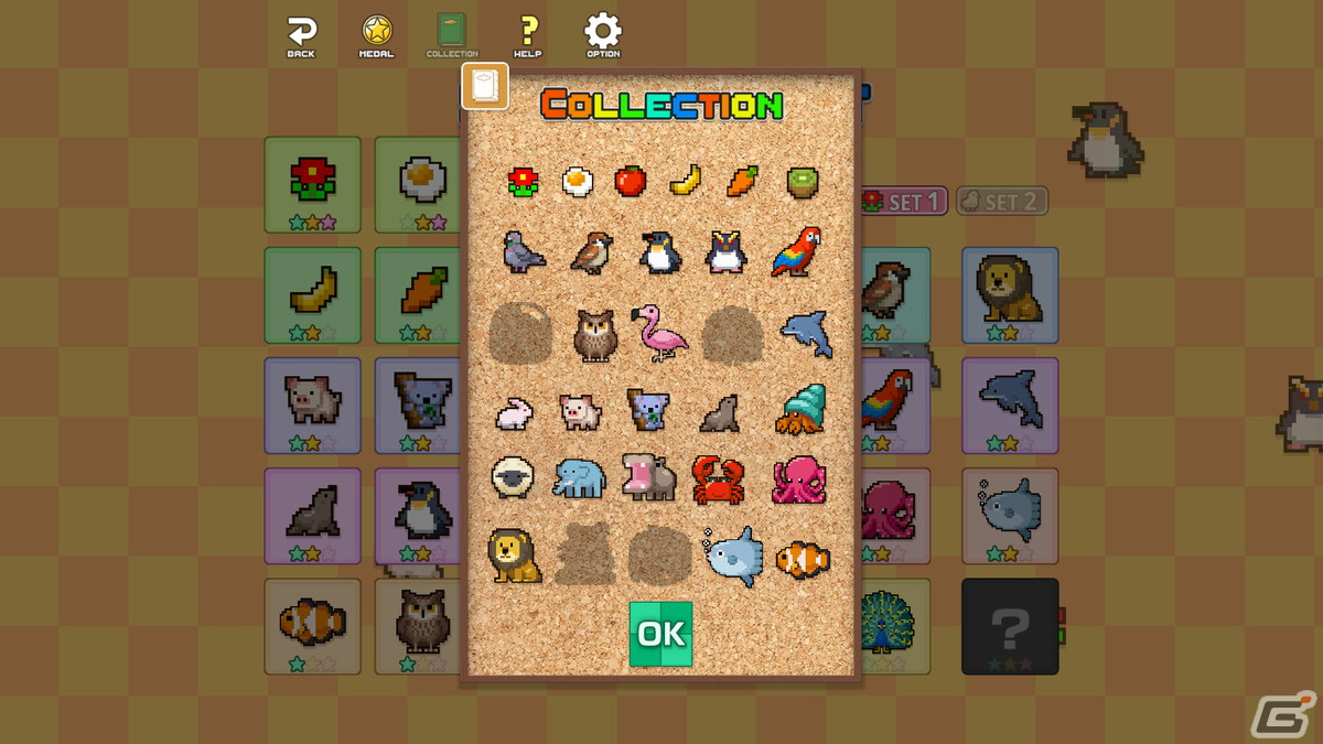 パズルゲームアプリ「ドットピースパズル」のSteam版が4月11日に配信！お手本のドット絵が表示されない高難易度モード「クラヤミ」も実装の画像13