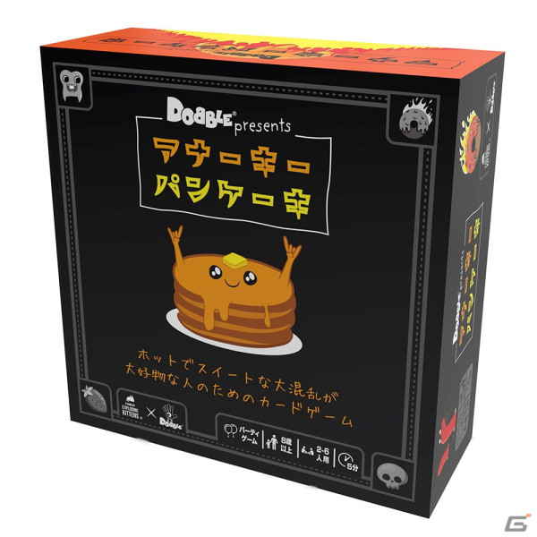 混乱必至のカードゲーム「アナーキーパンケーキ」日本語版が5月上旬に発売！「ドブル」が「こねこばくはつ」のExploding Kittensとコラボの画像1