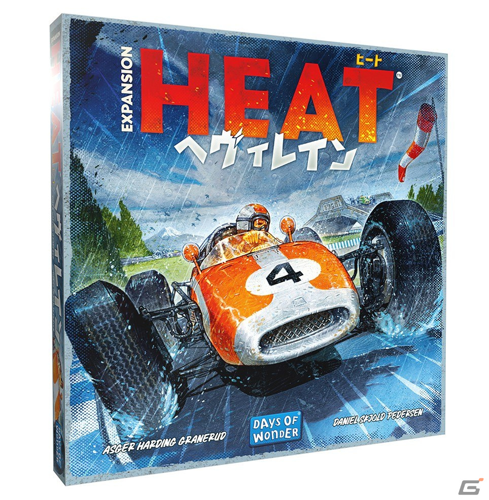 カーレースボードゲーム「ヒート」の拡張セット「ヘヴィレイン」日本語版が5月上旬に発売!日本とメキシコが舞台のコースが登場の画像
