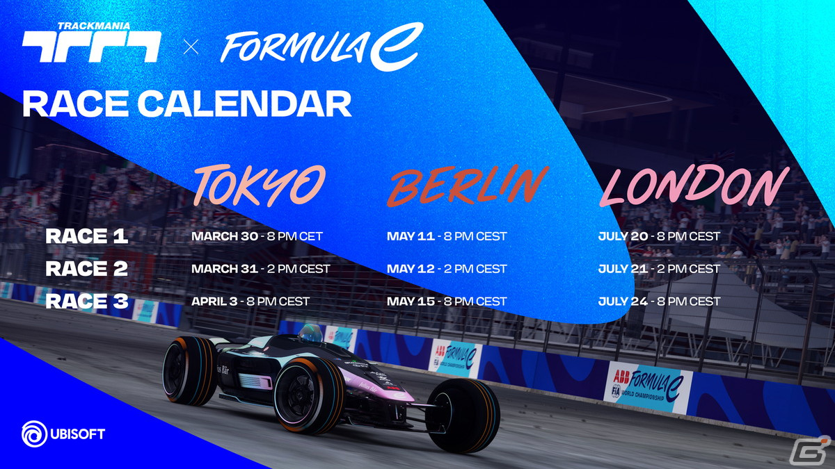 「Trackmania」にFormula Eユニバースが登場！アタックモードなどを採用した特別ルールのゲームモードもの画像