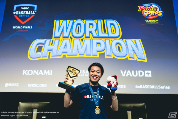 「WBSC eBASEBALLパワフルプロ野球」を競技タイトルとする世界大会「eプレミア12」のオンライン予選が4月15日より開幕！の画像5