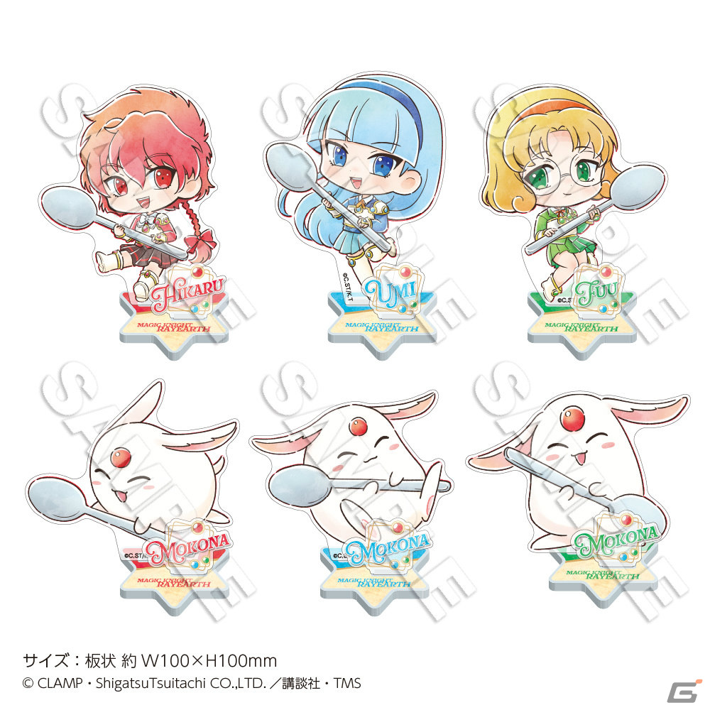 TVアニメ「魔法騎士レイアース」のポップアップストアが4月11日より22