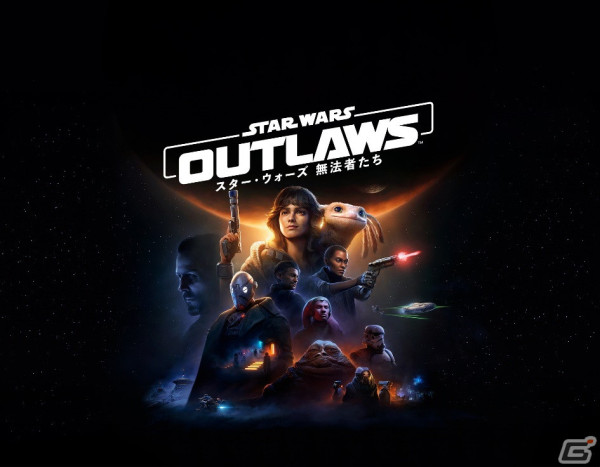 「スター・ウォーズ 無法者たち」が8月30日にPS5/Xbox Series X|S/PCで発売決定！シリーズ初のオープンワールドゲームの画像1