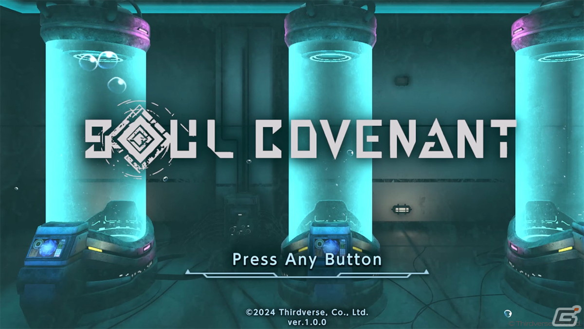 「SOUL COVENANT」光田康典氏とlasah氏による世界観を創出するサウンドとストーリーで前任者の記憶を追体験する「日誌」の情報が公開！の画像2