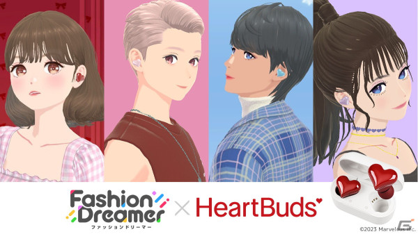 「ファッションドリーマー」の無料アップデート第5弾が4月11日に配信！ハート形ワイヤレスイヤホン「HeartBuds」とのコラボアイテムも追加の画像1