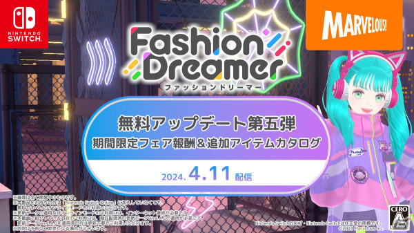 「ファッションドリーマー」の無料アップデート第5弾が4月11日に配信！ハート形ワイヤレスイヤホン「HeartBuds」とのコラボアイテムも追加の画像3