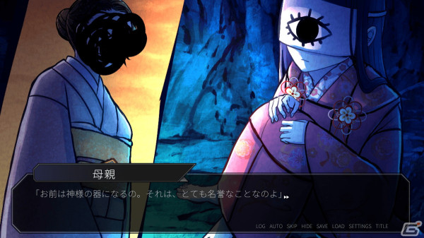 ヤンデレ青年にひたすら愛される乙女ゲーム「関守神～再演～」がPC/Switchで4月22日より順次配信！の画像